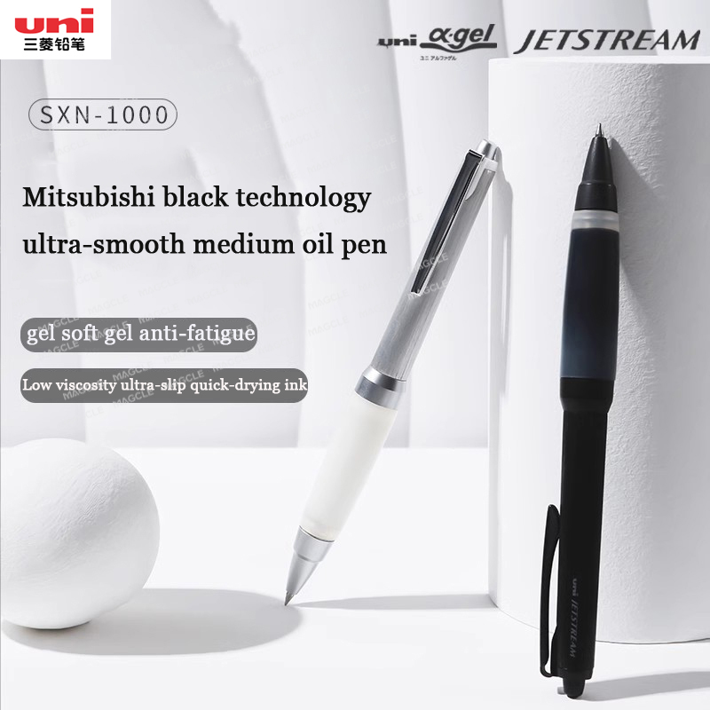 Pilot Pen G2 - Mitsubishi SXN-1000 Penna gel metallica, penna