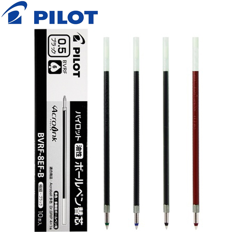 Pilot Pen G2 - Ricarica Multi penna a sfera con