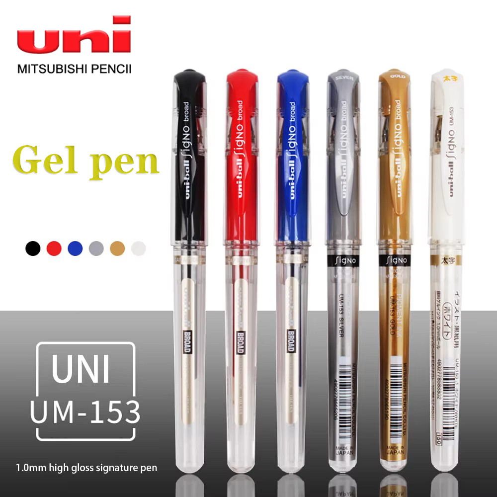 Pilot Pen G2 - 1PC Uni-ball Signo Broad UM-153 Penna