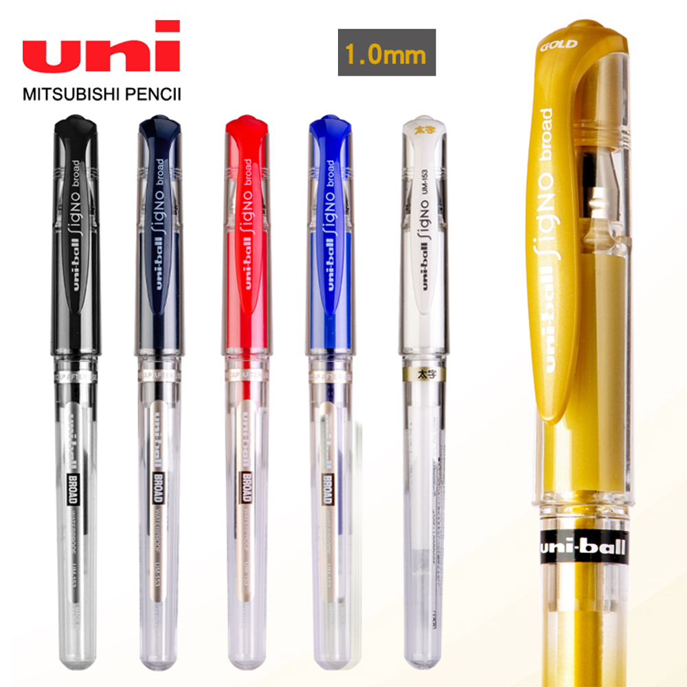 Pilot Pen G2 - 1 pz Giappone UNI Penna Gel