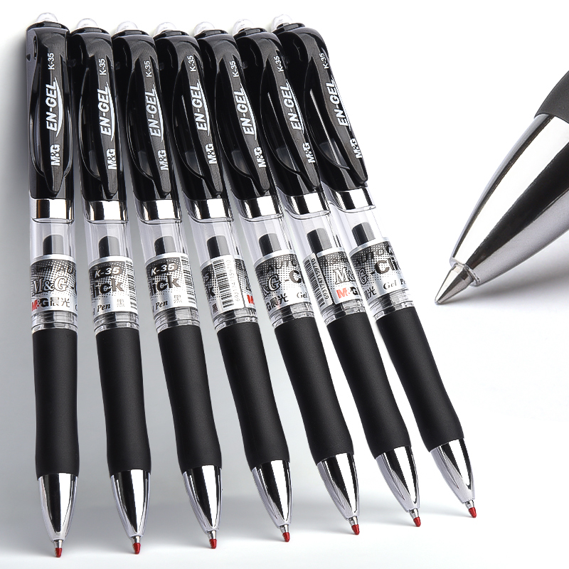 Pilot Pen G2 - Penna gel tipo push M&G 0,5