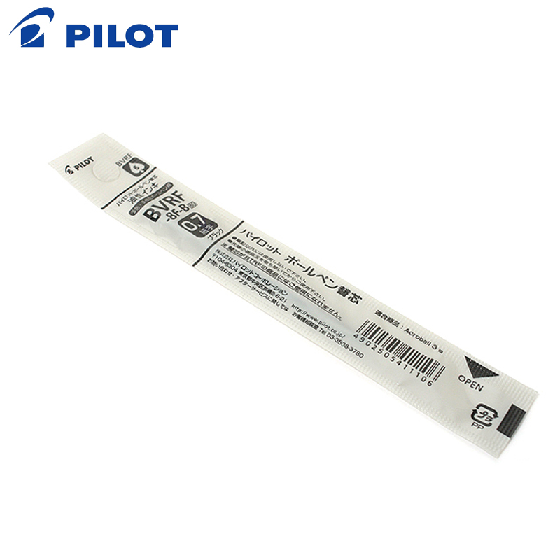 Ricarica Multi penna a sfera c - Pilot Pen G2 recensione e prezzo